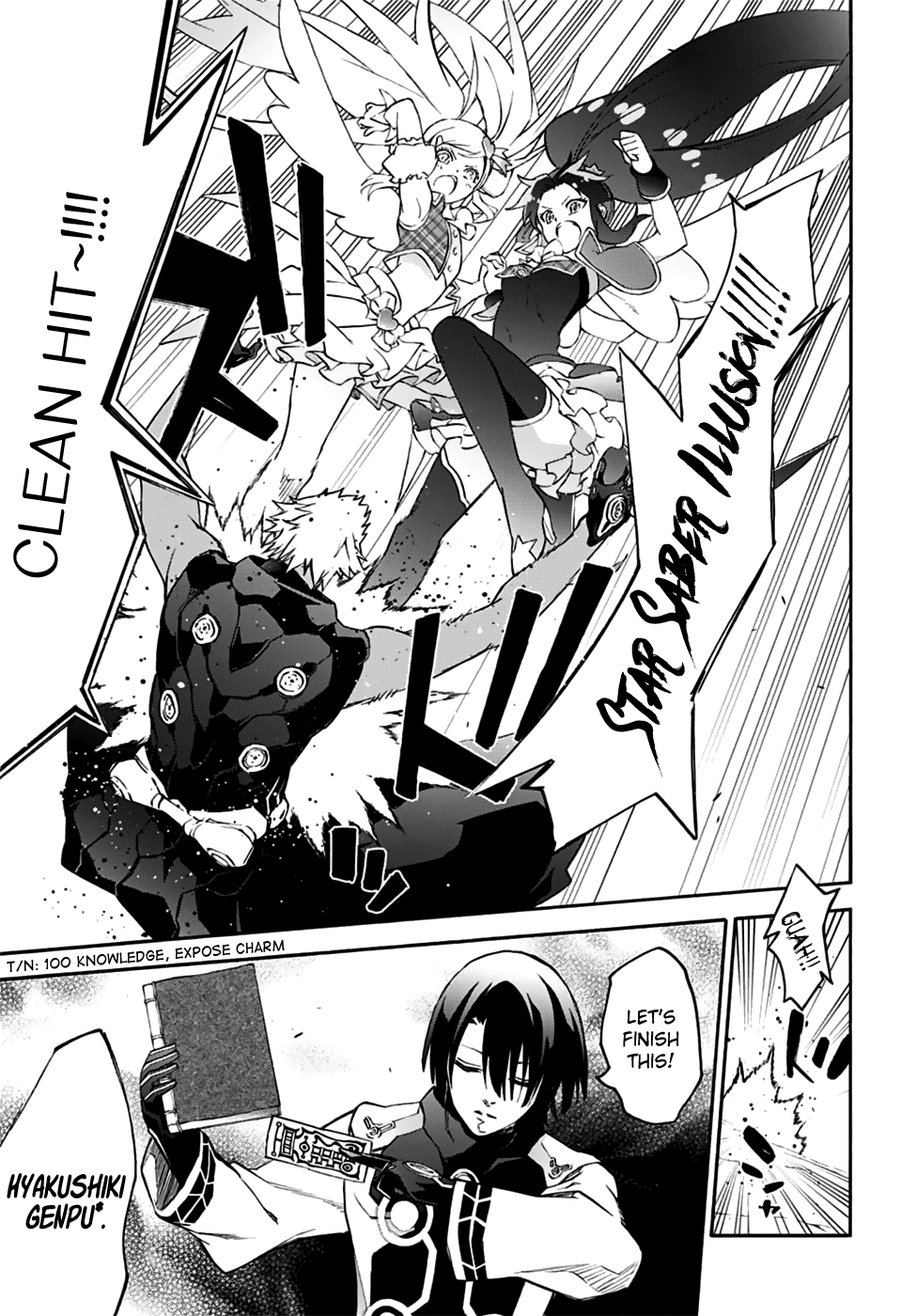 Sousei no Onmyouji Chapter 47 14